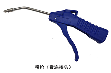 微型喷嘴连在喷枪-web-1.jpg